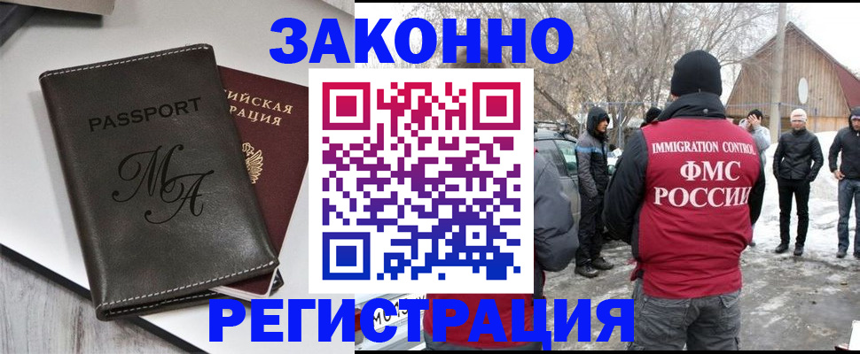 форма 3 в Таштаголе